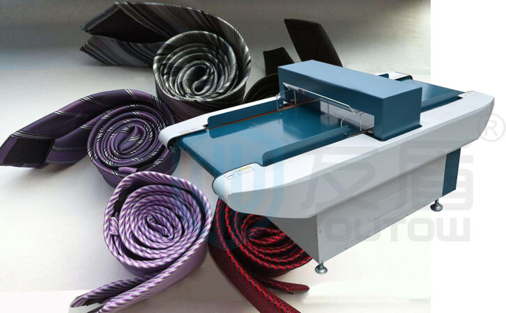 金属检测机应用于服装领带行业